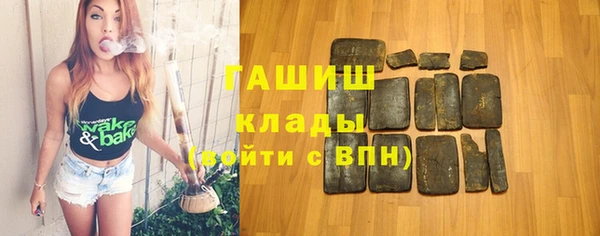 а пвп мука Алзамай