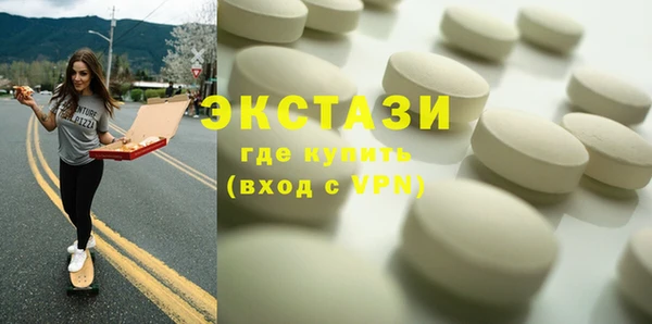 а пвп мука Алзамай