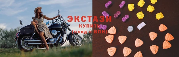 PSILOCYBIN Алексеевка