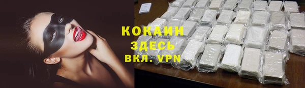 таблы Алексин