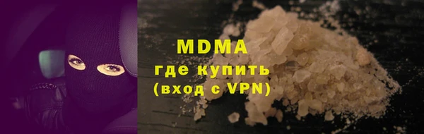 PSILOCYBIN Алексеевка