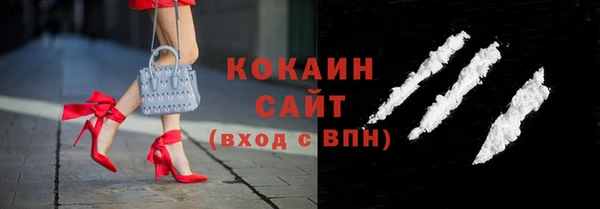 таблы Алексин