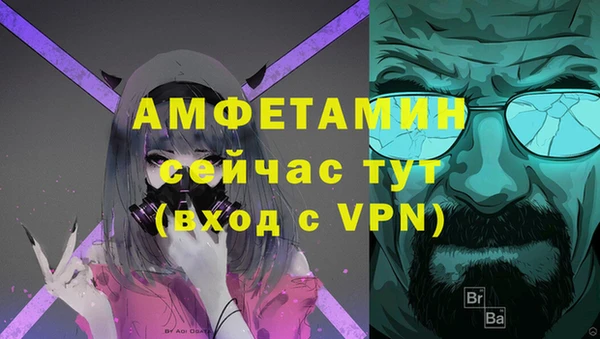 PSILOCYBIN Алексеевка