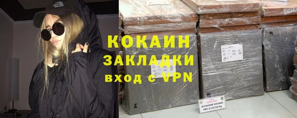 таблы Алексин