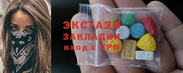 PSILOCYBIN Алексеевка