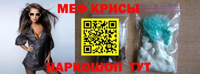 МДМА Заводоуковск
