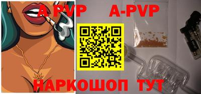 дмт Заволжье