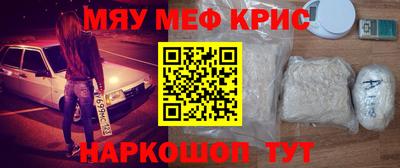 MDMA Premium VHQ Жуковский
