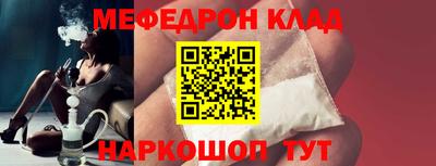 МДМА Заводоуковск
