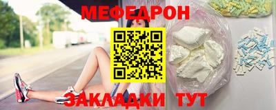 MDMA Premium VHQ Жуковский