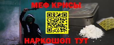 MDMA Premium VHQ Жуковский