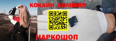 MDMA Premium VHQ Жуковский