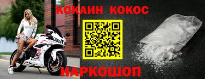 дмт Заволжье