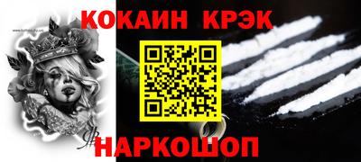 МДМА Заводоуковск