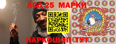 МДМА Заводоуковск