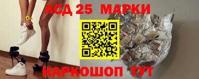 MDMA Premium VHQ Жуковский