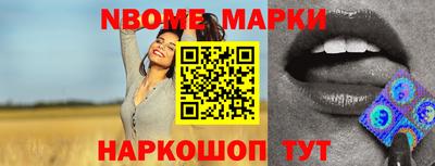 MDMA Premium VHQ Жуковский