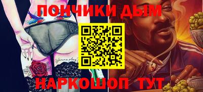 MDMA Premium VHQ Жуковский