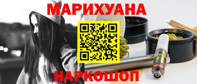 дмт Заволжье