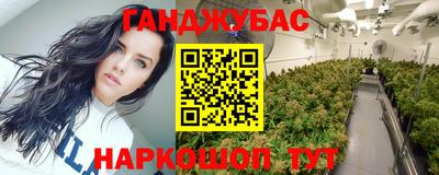MDMA Premium VHQ Жуковский