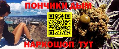 MDMA Premium VHQ Жуковский