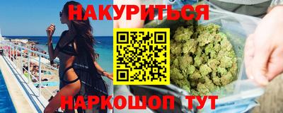 МДМА Заводоуковск