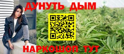 дмт Заволжье