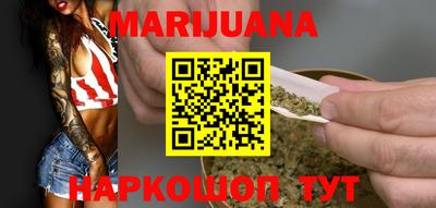 MDMA Premium VHQ Жуковский