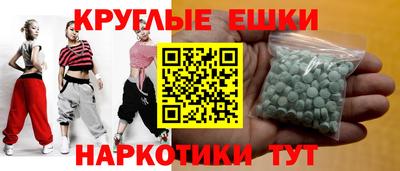 дмт Заволжье