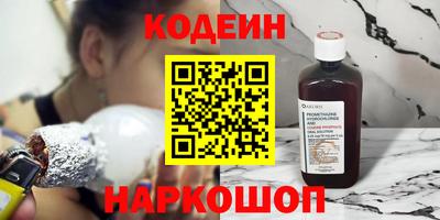 МДМА Заводоуковск
