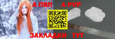 MDMA Premium VHQ Жуковский