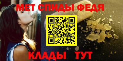 дмт Заволжье