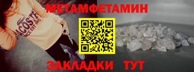 MDMA Premium VHQ Жуковский