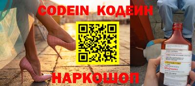 MDMA Premium VHQ Жуковский