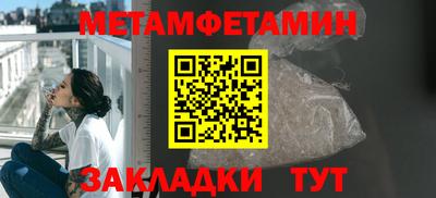 дмт Заволжье