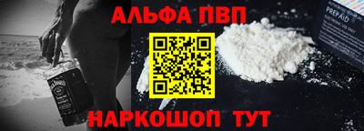 MDMA Premium VHQ Жуковский