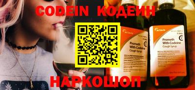 дмт Заволжье