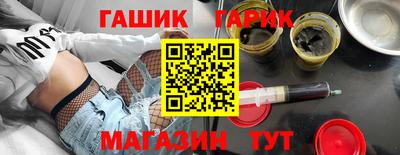 MDMA Premium VHQ Жуковский