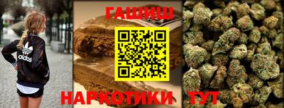 MDMA Premium VHQ Жуковский