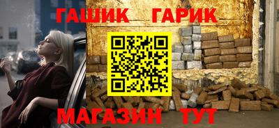 МДМА Заводоуковск