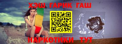 MDMA Premium VHQ Жуковский
