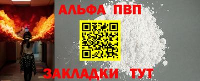 дмт Заволжье