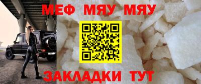 MDMA Premium VHQ Жуковский