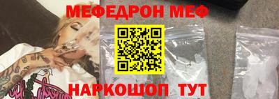 дмт Заволжье