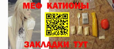 МДМА Заводоуковск