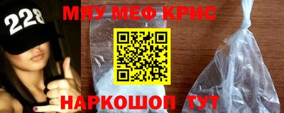 MDMA Premium VHQ Жуковский