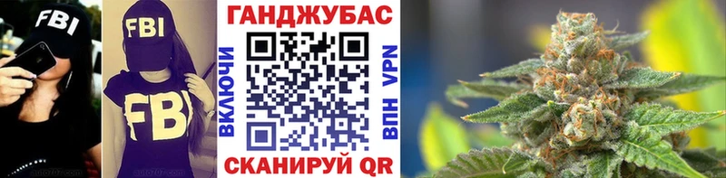 МАРИХУАНА марихуана Михайловск